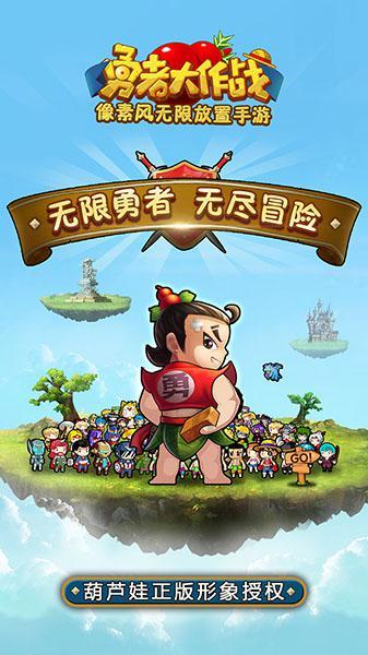 黑暗之魂3