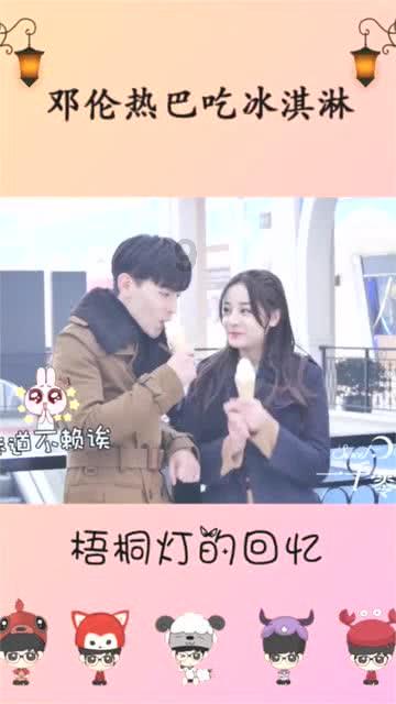 僵尸辨色球