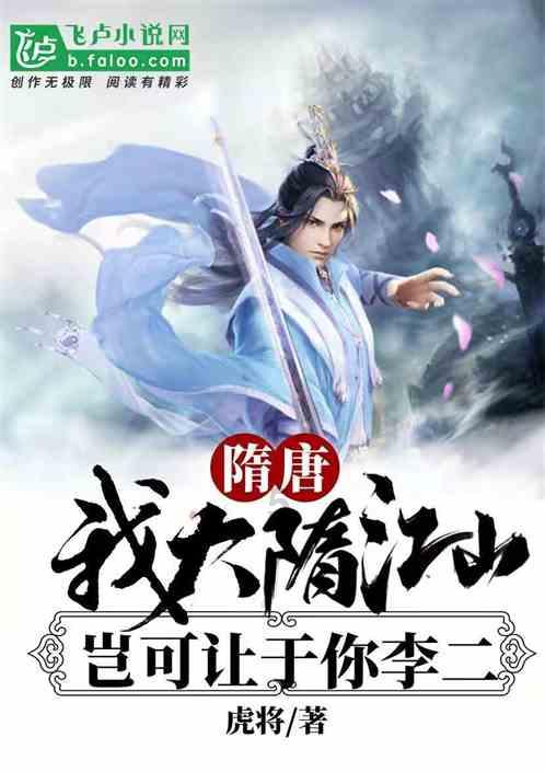 超奥特曼冒险4