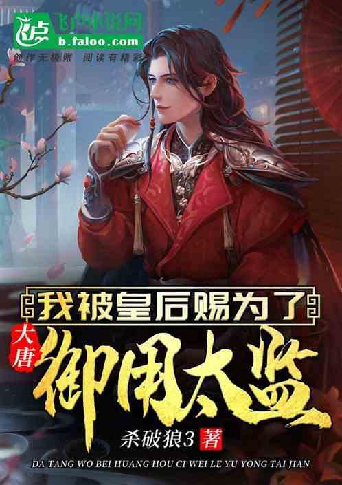 河北省直机关第三幼儿园开展寒假托管工作