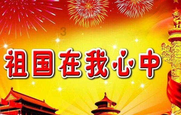 《无忧渡》播出有望！宋祖儿戏份或遭删减，任嘉伦将再迎事业腾飞