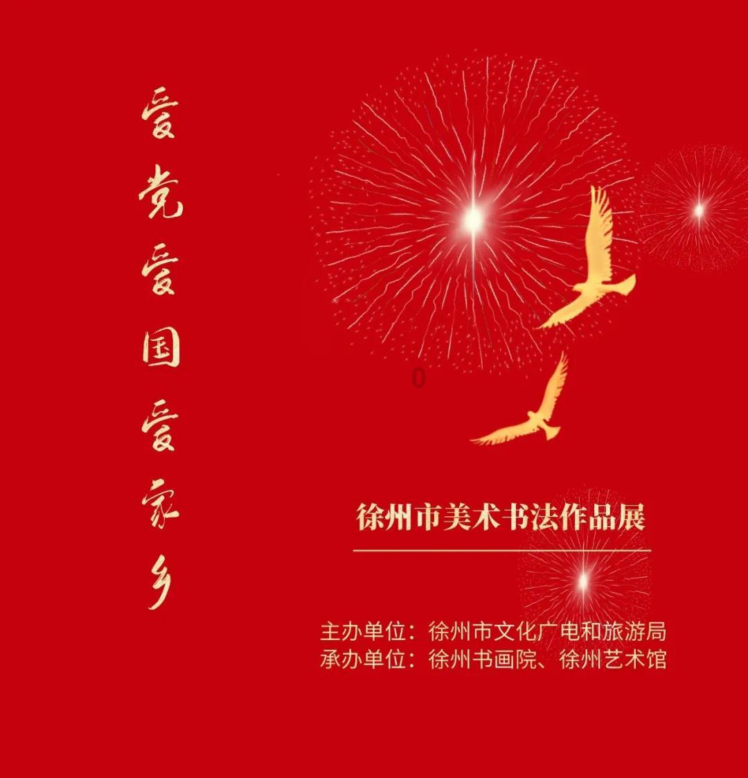 2024款lggramaipc开售,支持杜比全景声