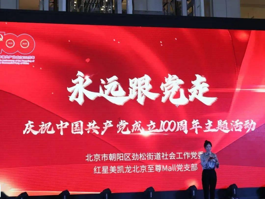 吸渣体质被渣竟是因为自己？游戏画面