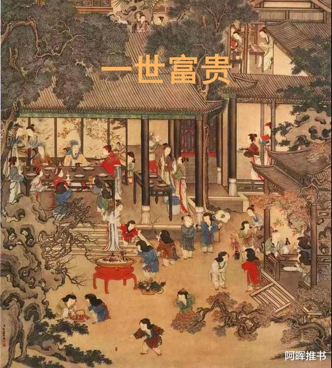 奥森弗里