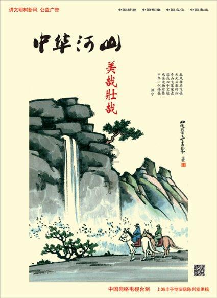 67号仓库