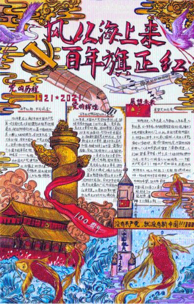 电脑开机 刚显示完WINDOWS就蓝屏 自动重启？请问是何原因游戏画面