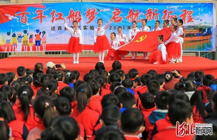 美式橄榄球大赛