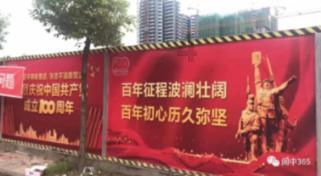 小学生打王者充值近万元，作为家长，有必要剥夺孩子玩游戏的权利吗？游戏画面