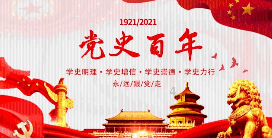坦克世界闪击战