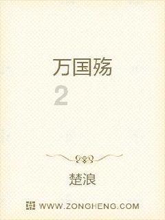 古龙群侠传